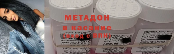 MESCALINE Бронницы